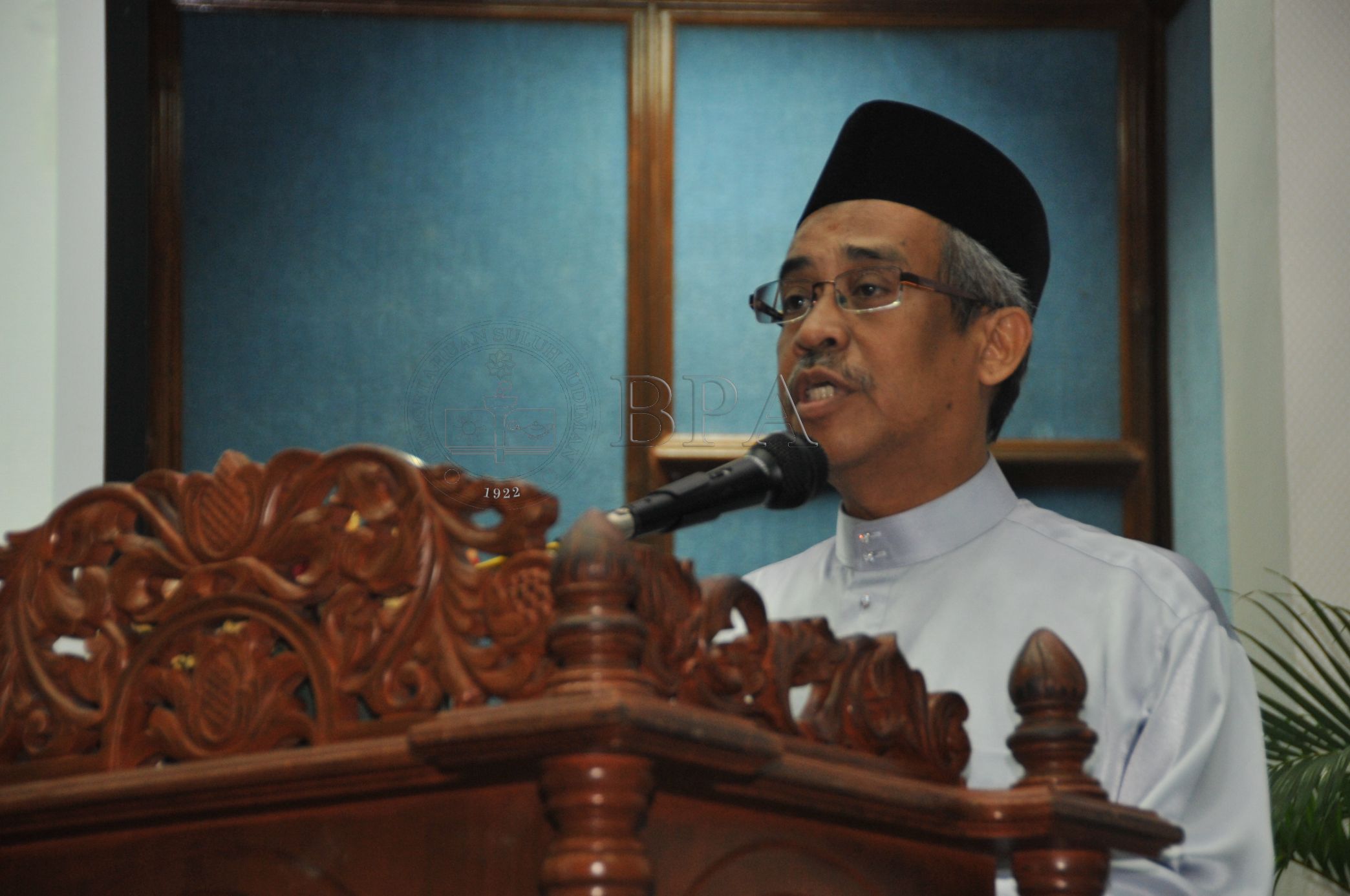 BPA 12 110 APC PRO 5301